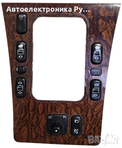 Конзола Скоростен Лост за Мерцедес Е класа , Mercedes E Class W210, A2108200110, A 210 820 01 10