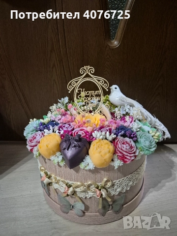 Кутия с ароматни сапунени цветя 