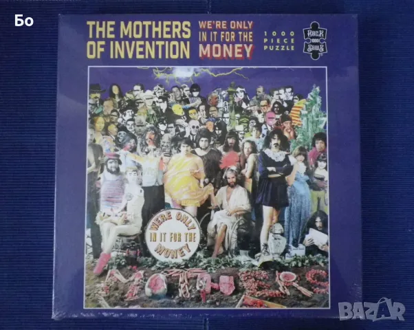 Пъзели на рок албуми Pink Floyd, Frank Zappa, The Mothers Of invention, снимка 3 - Пъзели - 48049536