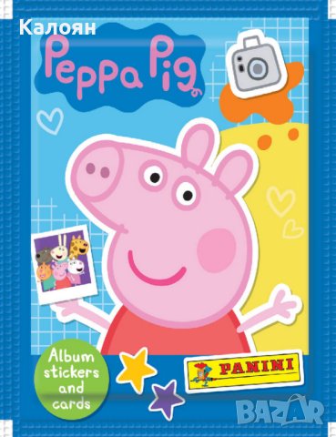 Стикери Панини Пепа Пиг (Panini Peppa Pig: My Fun Photo Album), снимка 2 - Колекции - 41618022