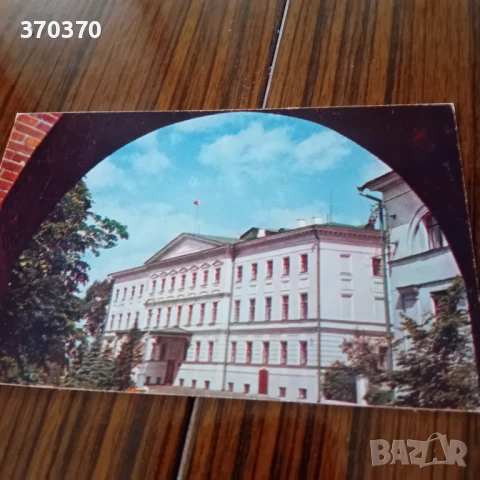 лот картички за колекция , снимка 4 - Колекции - 50635132