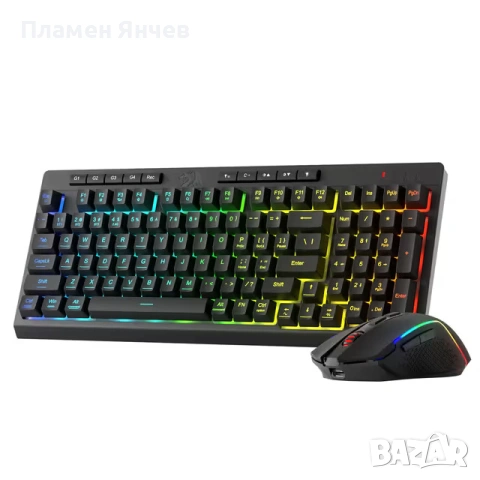 Redragon безжична гейминг клавиатура и мишка