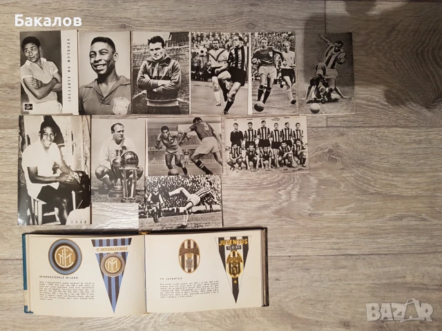 Спортни книги и материали, снимка 2 - Специализирана литература - 50639628