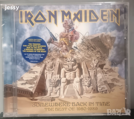 Iron Maiden колекция, снимка 4 - CD дискове - 31815162
