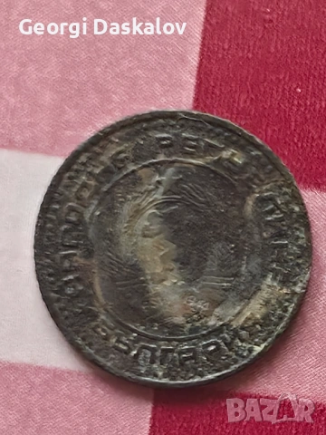 Stara moneta, снимка 3 - Антикварни и старинни предмети - 53120689