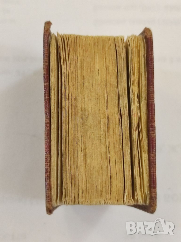 Стар немско-български речник,мини,джобен формат. , снимка 4 - Други - 36408110