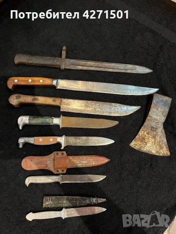 Автентични стари вещи , снимка 4 - Колекции - 53433193