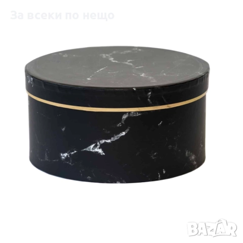 Кутии за подарък, комплект от 3 броя Код P1379, снимка 2 - Други - 52174196