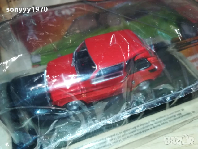 FIAT-ПОЛСКИ 2206252129