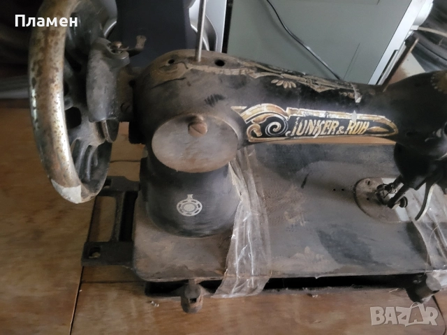 продавам три броя шевни машини, снимка 7 - Шевни машини - 52183045