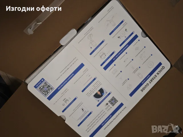 ЧИСТО НОВ Прахосмукачка Робот Proscenic Q20 Plus със Самопочистваща Станция, снимка 8 - Прахосмукачки - 55780720