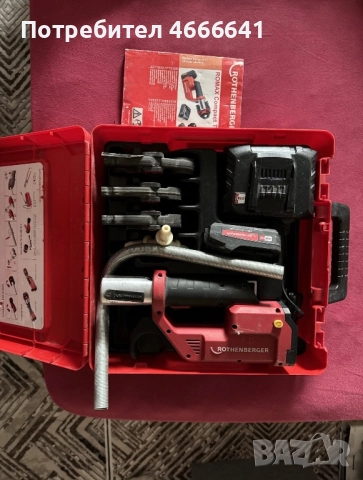 Rothenberger - Romax Compact TT, снимка 3 - Куфари с инструменти - 52627085