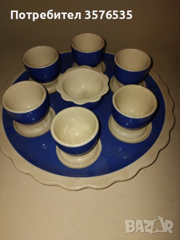 Антикварен сервиз за яйца Villeroy & Boch Dresden (1874-1909) Кобалт
