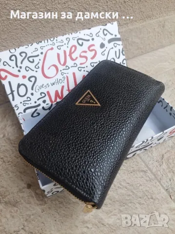 Дамско портмоне Guess Код 4005, снимка 3 - Портфейли, портмонета - 47757488