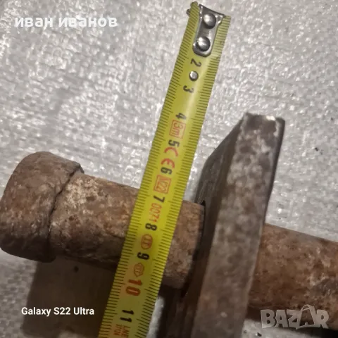 Як Голям Теглич, снимка 3 - Селскостопанска техника - 48156999