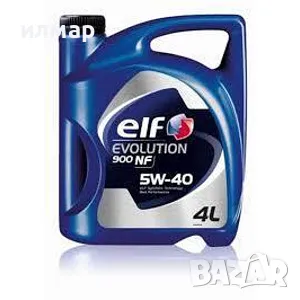 144604965R Тръба за турбо за Рено Меган 2,3 dci , снимка 13 - Части - 48428991