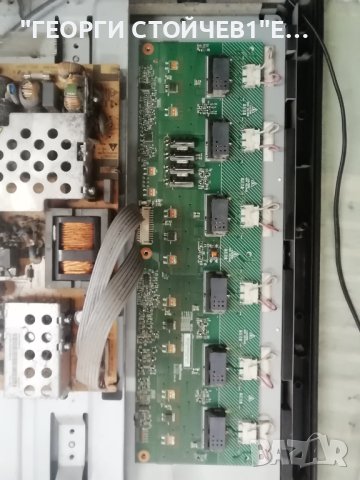 PHILIPS   32PFL3512D-12  ПРОБЛЕМ С ЛАМПИТЕ, снимка 7 - Части и Платки - 41146235