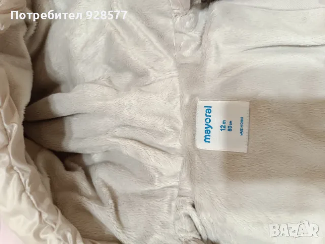 Зимно яке Mayoral, снимка 2 - Бебешки якета и елеци - 47420676