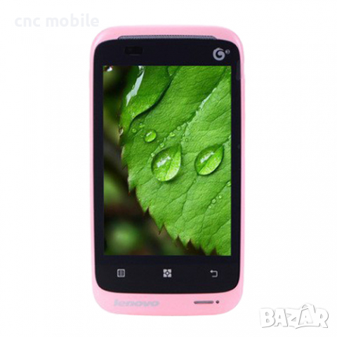 Батерия Lenovo BL194 - Lenovo A288T - Lenovo A520 - Lenovo A530 - Lenovo A326 - Lenovo A360 , снимка 3 - Оригинални батерии - 36131548