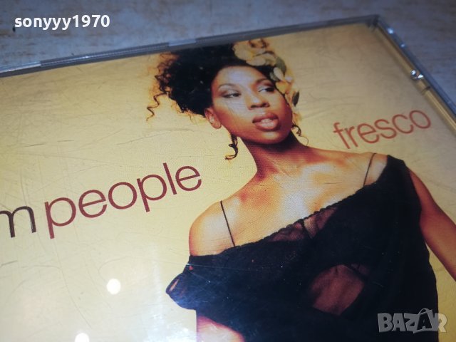 M PEOPLE CD 1808231642, снимка 5 - CD дискове - 41895949