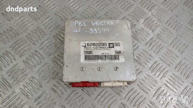 Компютър Opel Vectra B 1.6i 2000г.	, снимка 1 - Части - 42500104
