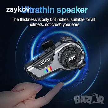 Високоговорители за мотоциклетна каска, Bluetooth слушалки, CVC и DSP, намаляване на шума, снимка 2 - Bluetooth слушалки - 48132358