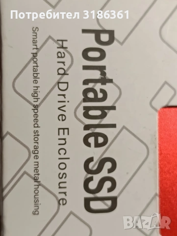 Portable SSD 2TB high speed storage, снимка 7 - Външни хард дискове - 53486726
