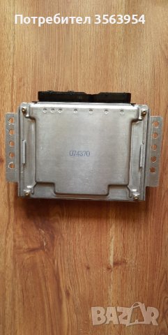 BOSH 0 281 010 743 73501145 839 52YAV 2.4, снимка 2 - Части - 38973615