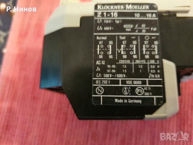 Moeller Z1-16    Реле за термично претоварване 10- 16 Amps, снимка 4 - Електродвигатели - 33962672