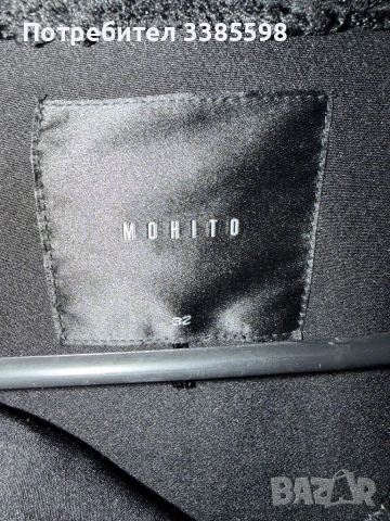 Дамско сако Mohito, снимка 3 - Сака - 53054613