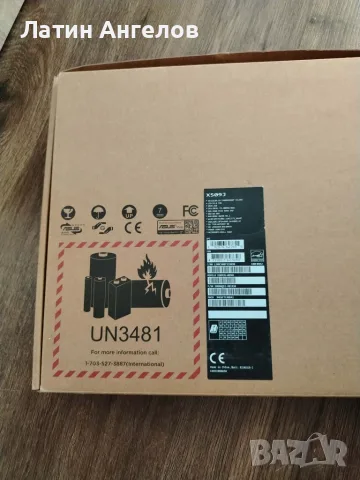 ASUS Model X509J, снимка 5 - Лаптопи за дома - 56024119