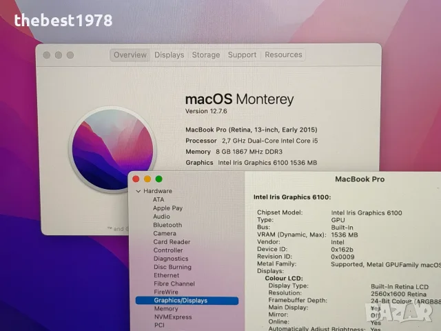 MacBook Pro 13 Retina`Core i5-5257U/8GB RAM/256GB SSD, снимка 5 - Лаптопи за работа - 56117816