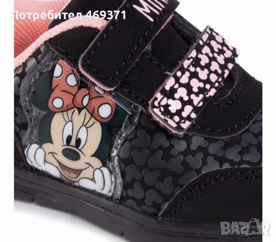Детски сникърси MICKEY&FRIENDS, снимка 11 - Детски обувки - 40205604