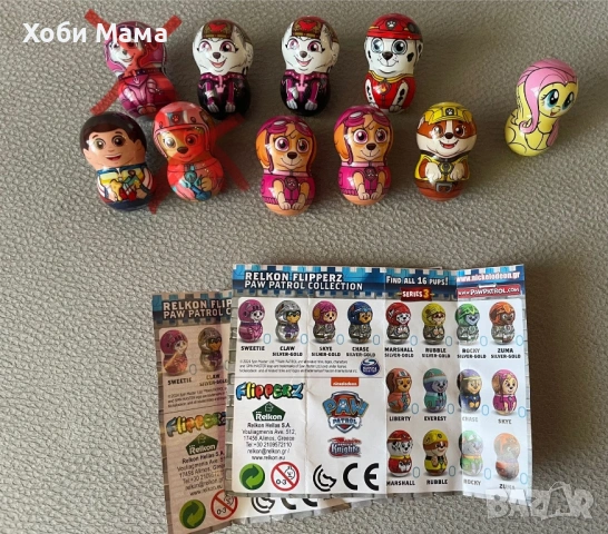 Flipperz Колекция фигурки различни серии Пес патрул