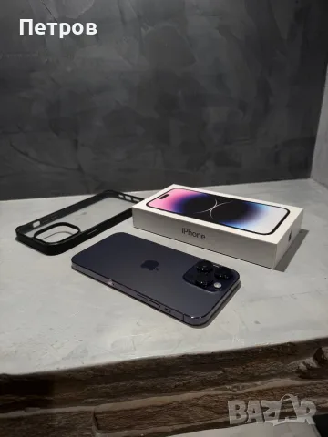 КАТО ЧИСТО НОВ Iphone 14 Pro Max Purple + подарък, снимка 2 - Apple iPhone - 55943087