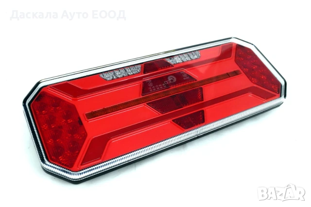 1бр. ЛЯВ или ДЕСЕН ЛЕД LED NEON стоп, 35см, 12-24V, снимка 2 - Части - 53745995