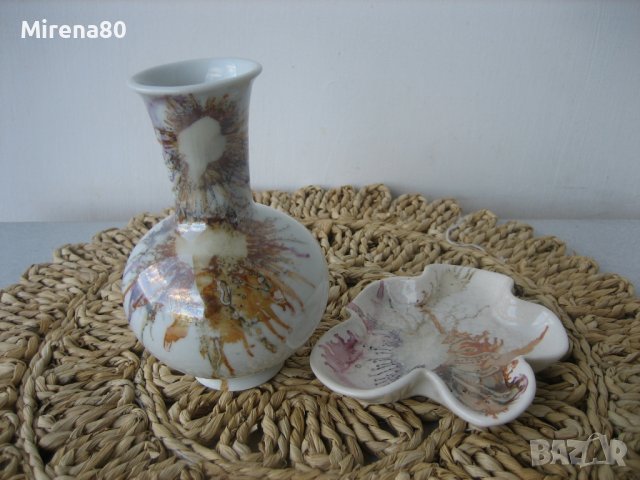 Български арт сет