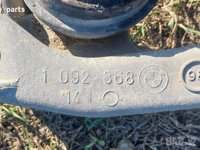 Преден Мост БМВ 5 E39 - 1092868, снимка 5 - Части - 53752312