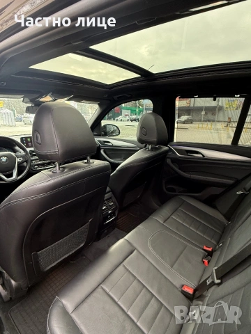 BMW X3 M40i* B58* Harman Kardon* HUD* Обдухване, снимка 10 - Автомобили и джипове - 53419838