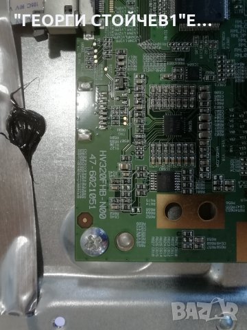 32-FFB-5501 17MB110S 17IPS62  HV320FHB-N00 VES315UNDB-2D-N21, снимка 8 - Части и Платки - 35738102