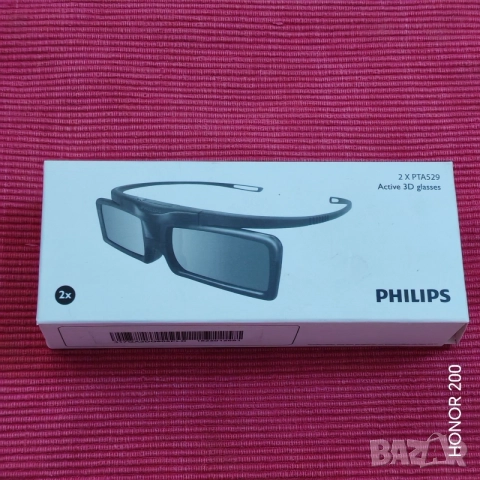 Чивт 3D очила PHILIPS. , снимка 5 - Стойки, 3D очила, аксесоари - 55874514