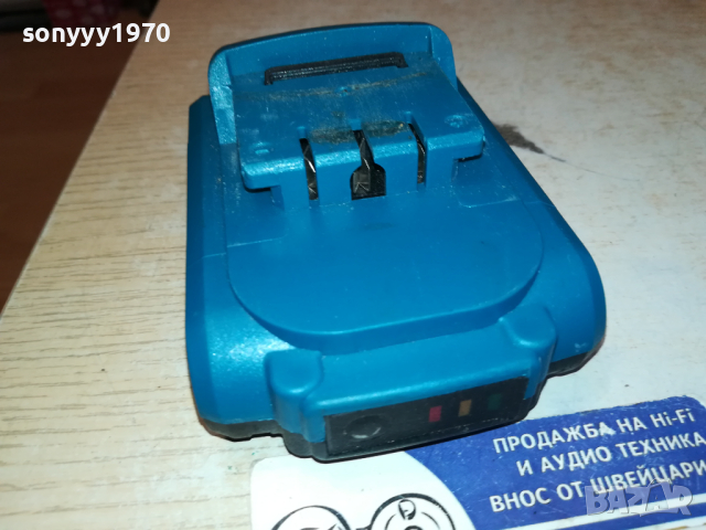 MAKITA-БАТЕРИЯ 2802241327, снимка 15 - Винтоверти - 44511049