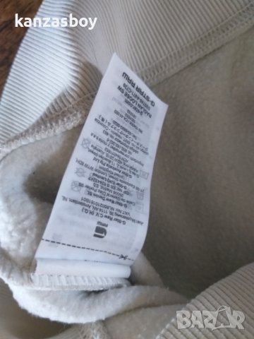 G-Star Raglan Loose Sweatshirt Beige - страхотна дамска блуза С, снимка 9 - Блузи с дълъг ръкав и пуловери - 42250633