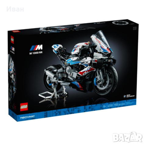 LEGO 42130 Technic BMW M 1000 RR, снимка 5 - Други игри - 44831383
