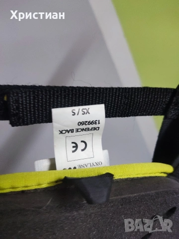 Детски протектор за гръб , снимка 2 - Зимни спортове - 53130963