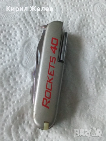 Джобно ножче швейцарско мултифункционален 53807