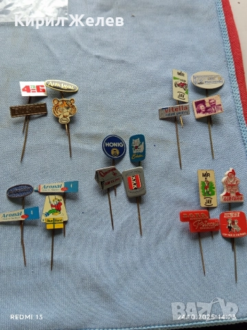 Лот рекламни значки 20 броя стари редки за КОЛЕКЦИЯ ДЕКОРАЦИЯ 34889