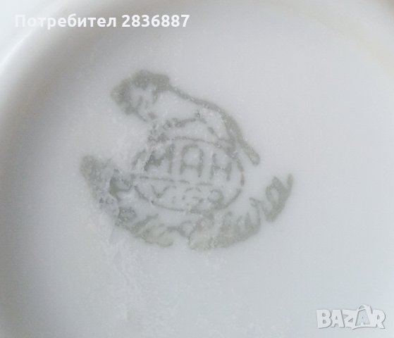 Красив порцеланов испански сервиз, снимка 7 - Сервизи - 34561233