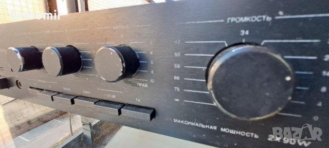 Феникс руски усилвател, снимка 2 - Ресийвъри, усилватели, смесителни пултове - 40194025