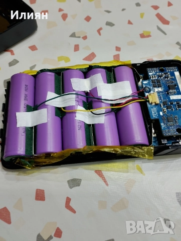 Батерия за части Ugreen 25000 mAh 145W, снимка 3 - Друга електроника - 52658255